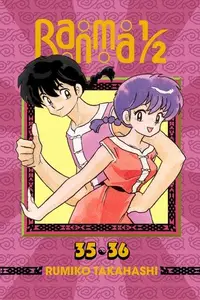 Book cover of らんま⁠1/2 35‐36