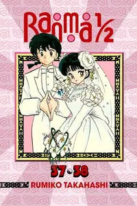 Book cover of らんま⁠1/2 37‐38