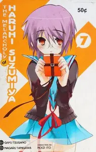 Book cover of 涼宮ハルヒの憂鬱 7