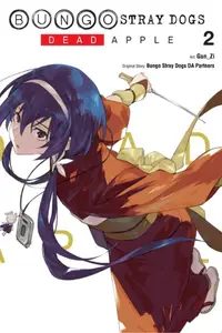 Book cover of Bungo Stray Dogs