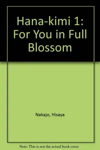 Book cover of Hana-Kimi