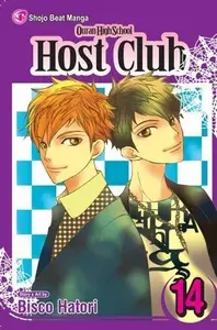 Book cover of Ouran High School Host Club, Vol. 14