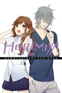 Book cover of Horimiya, Vol. 4