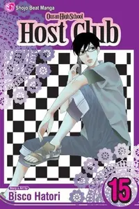 Book cover of Ouran High School Host Club, Vol. 15