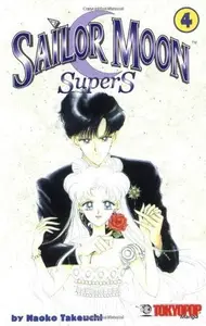 Book cover of Sailor Moon SuperS, Vol. 4