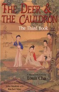Book cover of The Deer and the Cauldron: The Third Book