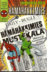 Book cover of Sarjakirja #103: Hämähäkkimies