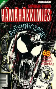 Book cover of Antenniosasto