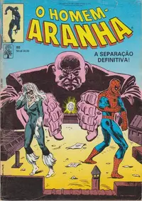 Book cover of Homem Aranha - A Separação Definitiva!