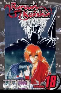 Book cover of Rurouni Kenshin, Volume 18