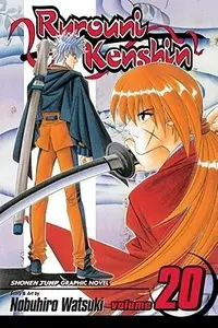 Book cover of Rurouni Kenshin, Volume 20