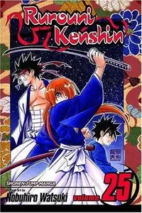 Book cover of Rurouni Kenshin, Volume 25