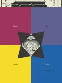 Book cover of Black Jack, Vol. 5