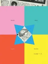 Book cover of Black Jack, Vol. 8