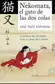 Book cover of Nekomata, el gato de las dos colas