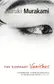 Book cover of The Elephant Vanishes