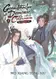 Book cover of Grandmaster of Demonic Cultivation: Mo Dao Zu Shi (Novel) Vol. 4