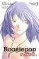 Book cover of Boogiepop Returns: VS Imaginator Part 2