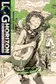Book cover of Log Horizon, Vol. 8 (light novel) The Larks Take Flight