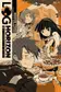 Book cover of Log Horizon, Vol. 5 (light novel) A Sunday in Akiba