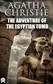 Book cover of The Adventure of the Egyptian Tomb: a Hercule Poirot Short Story