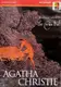 Book cover of The Cretan Bull: A Hercule Poirot Short Story