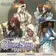 Book cover of White Sand: Volume Two [Dramatized Adaptation]