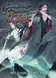 Book cover of Grandmaster of Demonic Cultivation: Mo Dao Zu Shi (Novel) Vol. 3