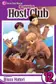 Book cover of Ouran High School Host Club, Vol. 12