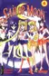 Book cover of Sailor Moon, Vol. 4