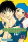 Book cover of Kimi ni Todoke: From Me to You, Vol. 13