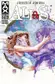 Book cover of Alias, Vol. 4: The Secret Origins of Jessica Jones