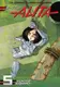 Book cover of Battle Angel Alita, Vol. 5: Angel of Redemption