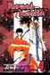 Book cover of Rurouni Kenshin, Volume 04