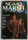 Book cover of Ngaio Marsh: 5 Complete Novels