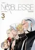 Book cover of Noblesse Season3. 3: Static