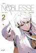 Book cover of Noblesse Season2. 2: DA-5