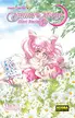 Book cover of Sailor Moon Short Stories 1