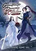 Book cover of Grandmaster of Demonic Cultivation: Mo Dao Zu Shi (Novel) Vol. 1