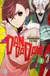 Book cover of Dandadan, Vol. 1