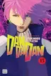 Book cover of Dandadan, Vol. 15