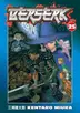 Book cover of Berserk Volume 25