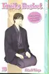 Book cover of Fruits Basket, Vol. 18