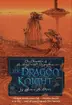 Book cover of The Dragon Knight
