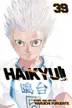Book cover of Haikyu!!, Vol. 39