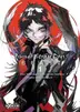 Book cover of Bungô Stray Dogs BEAST Tome 1