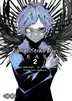 Book cover of Bungô Stray Dogs BEAST Tome 2