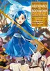Book cover of 本好きの下剋上〜司書になるためには手段を選んでいられません〜第二部「神殿の巫女見習いII」