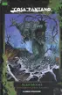 Book cover of La Cosa del Pantano de Alan Moore 2
