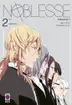 Book cover of Noblesse Season3. 2: Lukedonia